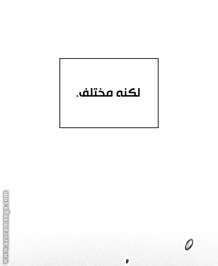 الصفحة 11 من 115