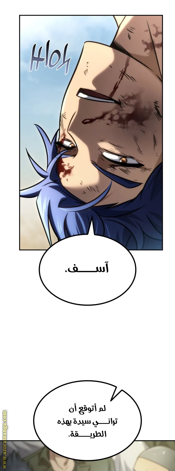 الصفحة 90 من 115