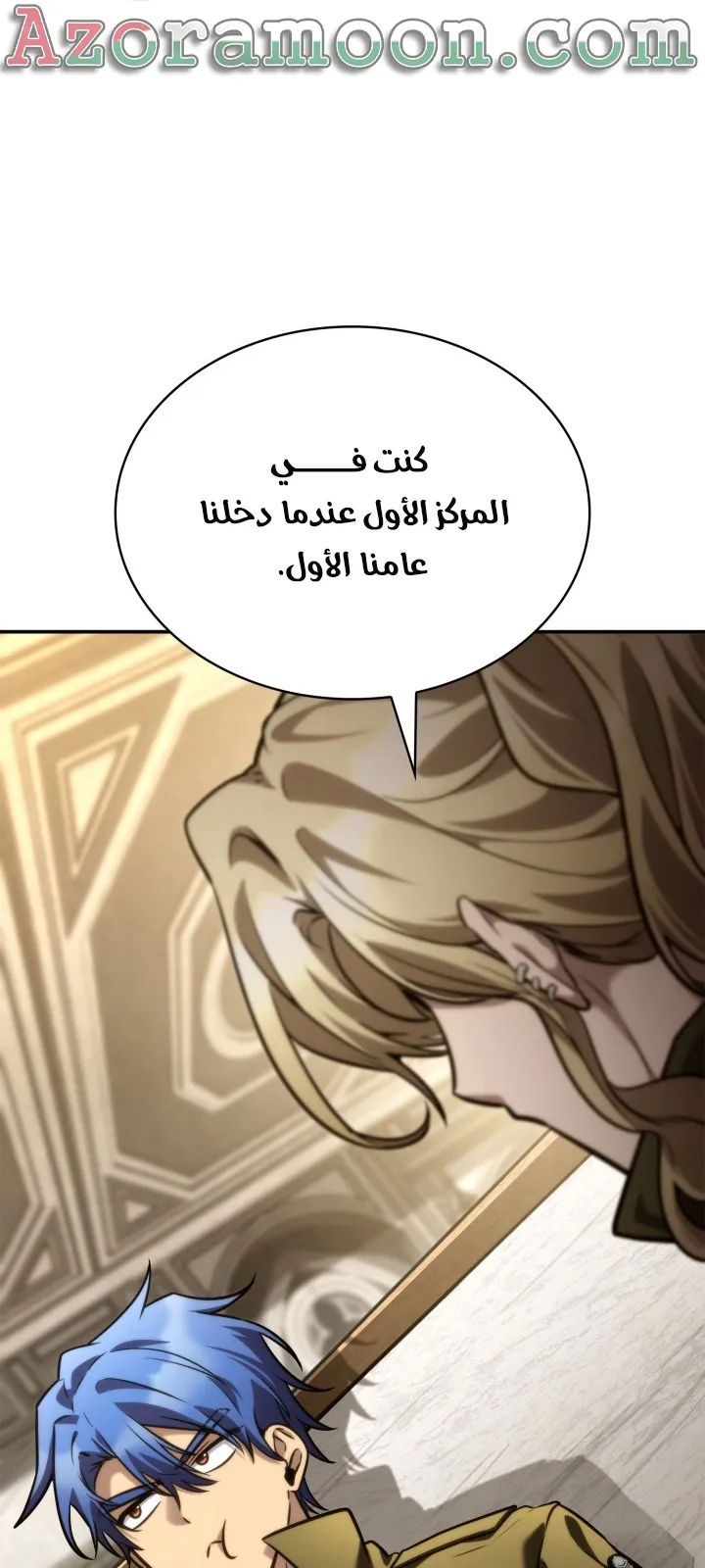 الصفحة 15 من 115