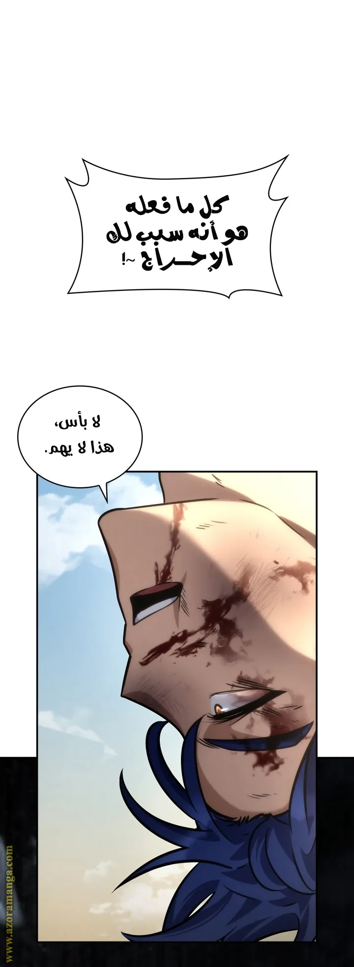 الصفحة 95 من 115