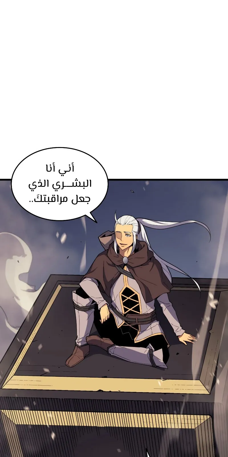 الصفحة 49 من 93