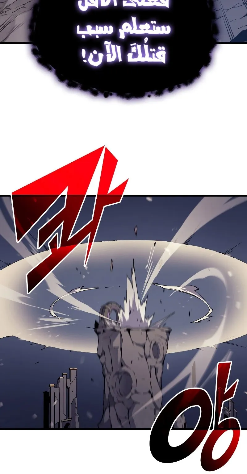 الصفحة 46 من 93