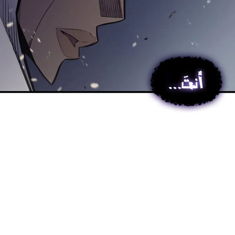 الصفحة 51 من 93