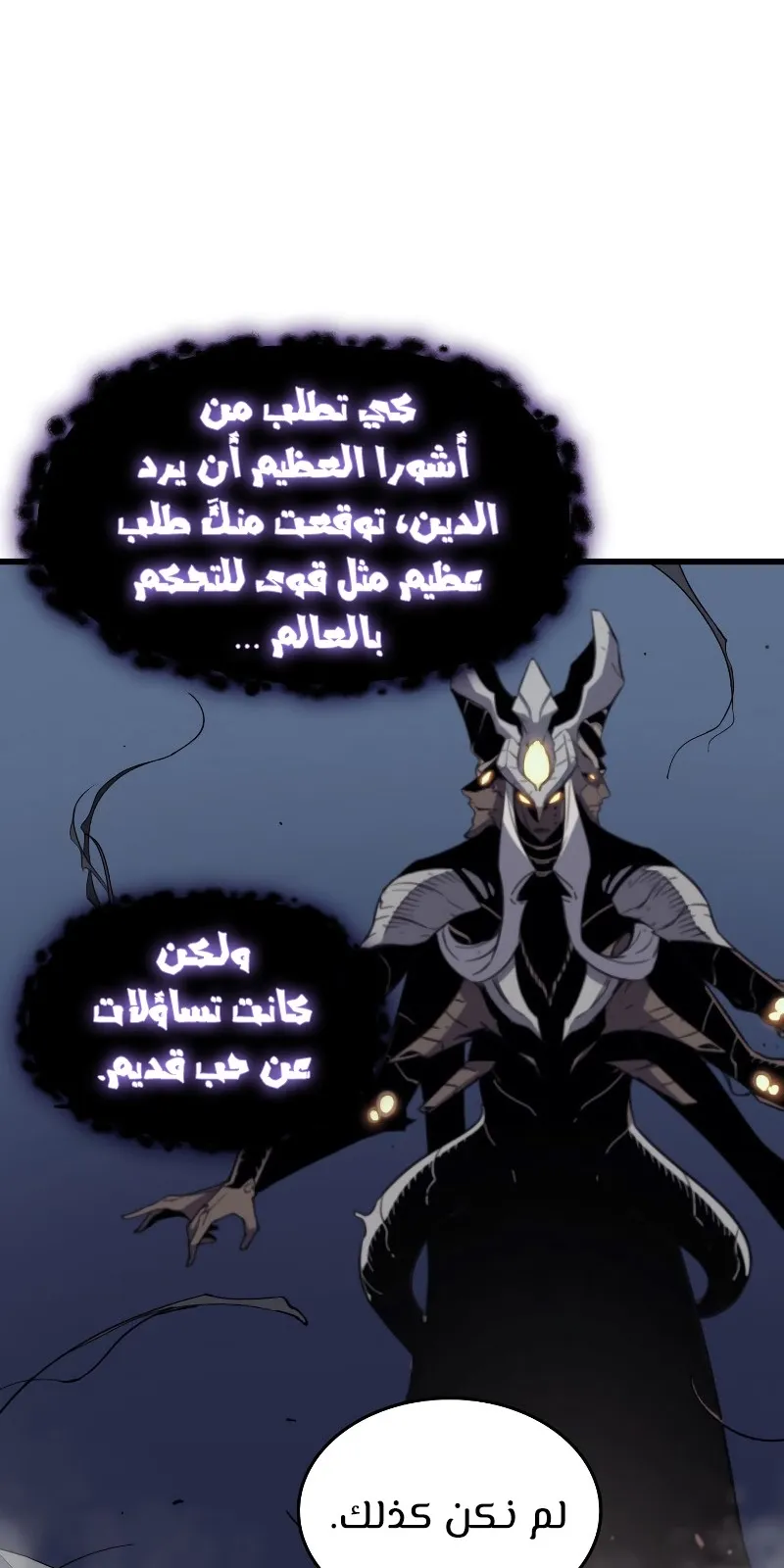 الصفحة 84 من 93