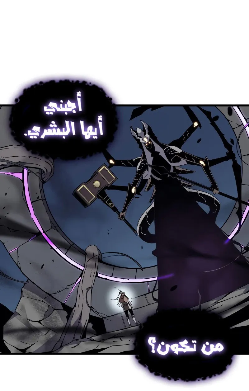 الصفحة 36 من 93