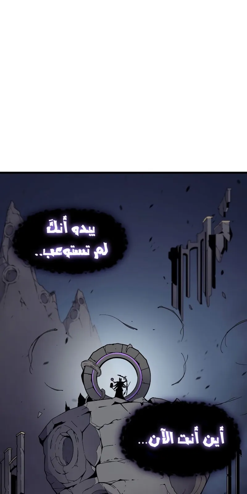 الصفحة 39 من 93