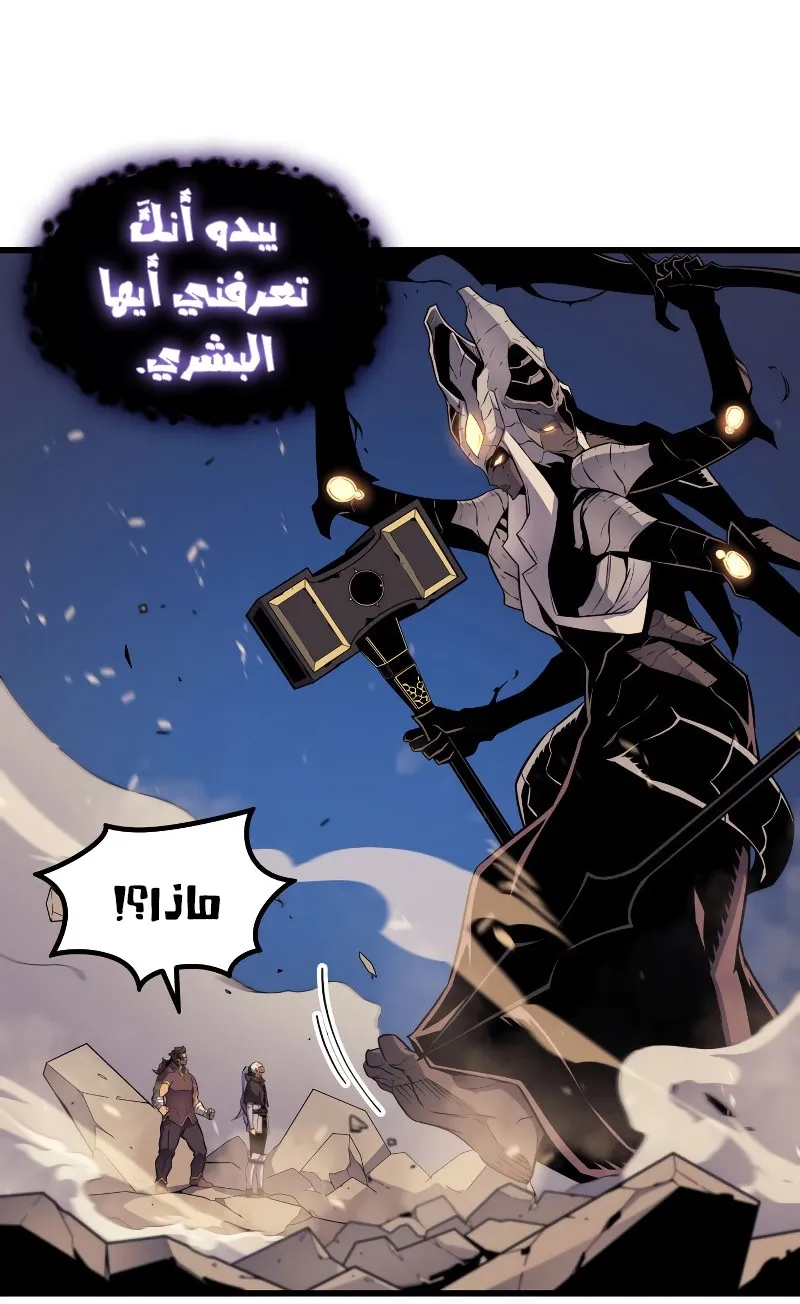 الصفحة 25 من 93