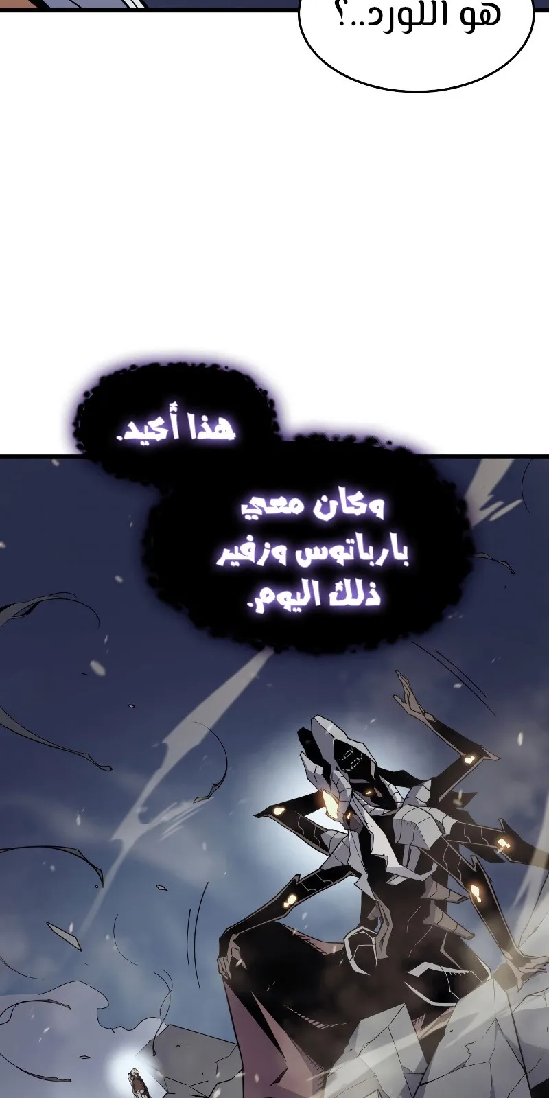 الصفحة 68 من 93
