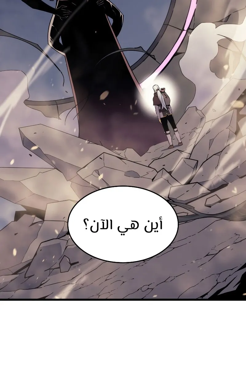 الصفحة 63 من 93