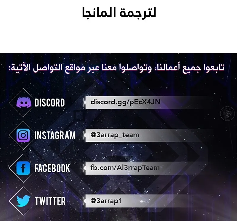 الصفحة 93 من 93