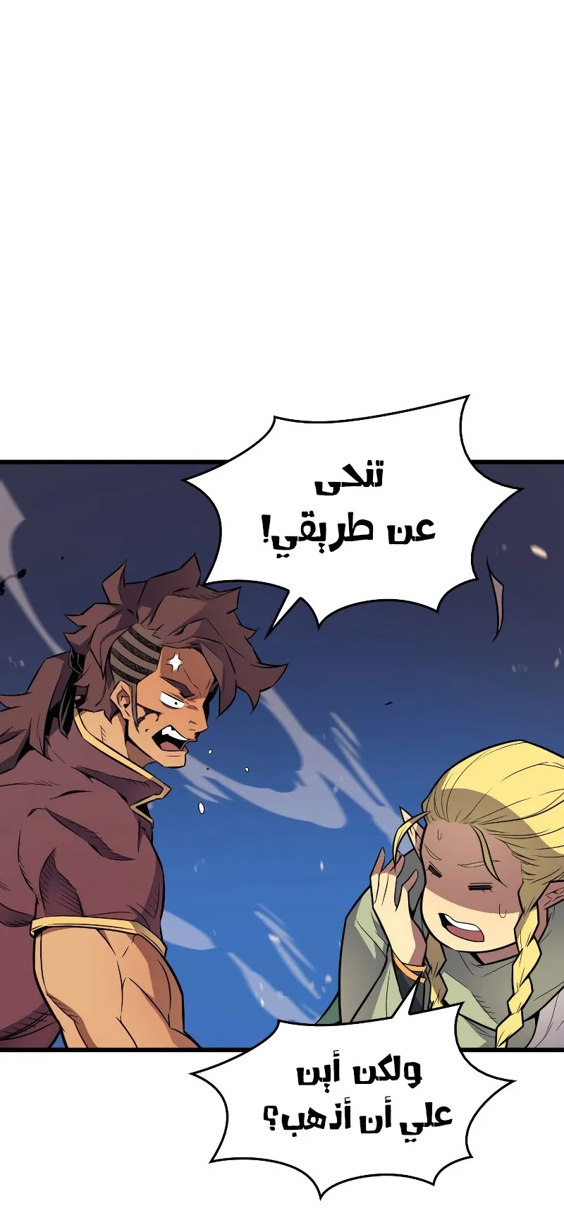 الصفحة 4 من 93