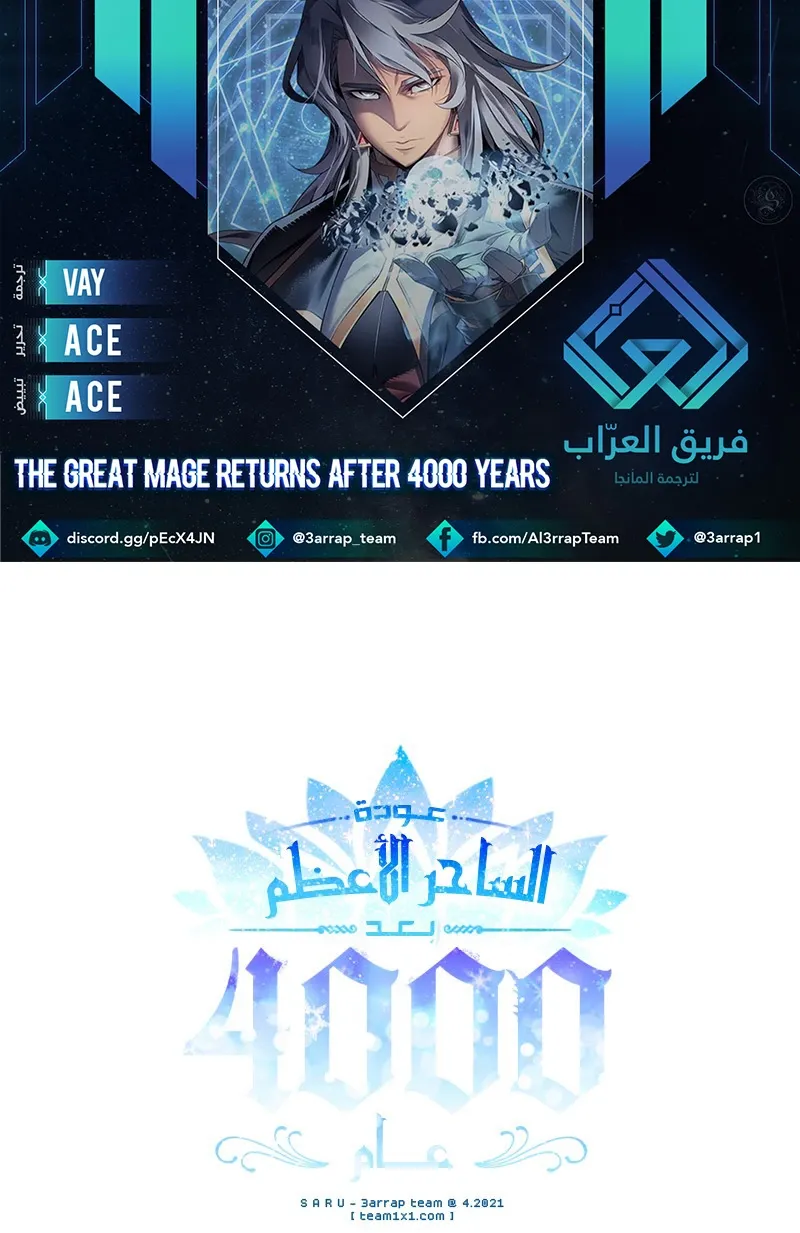الصفحة 1 من 93