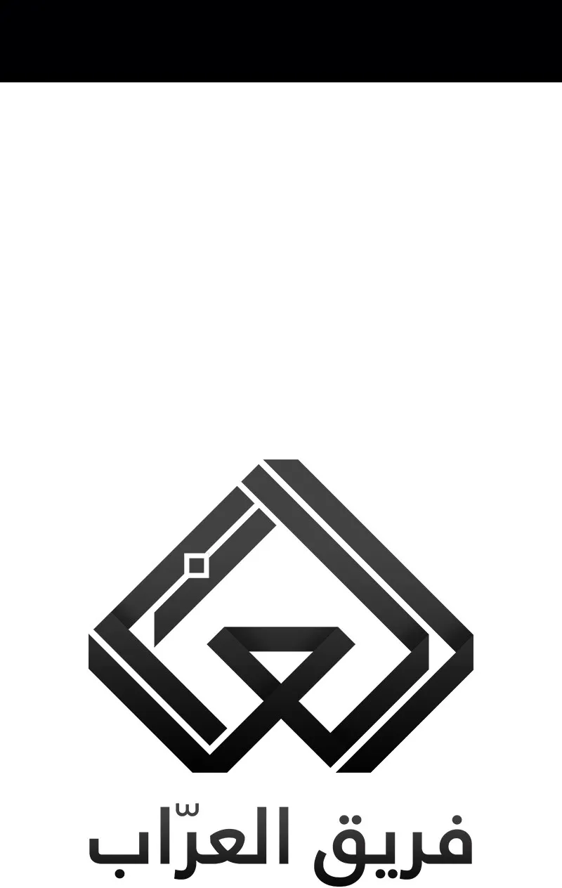 الصفحة 92 من 93