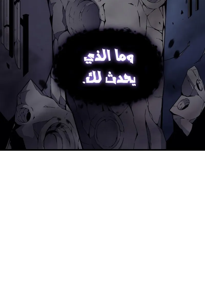 الصفحة 40 من 93