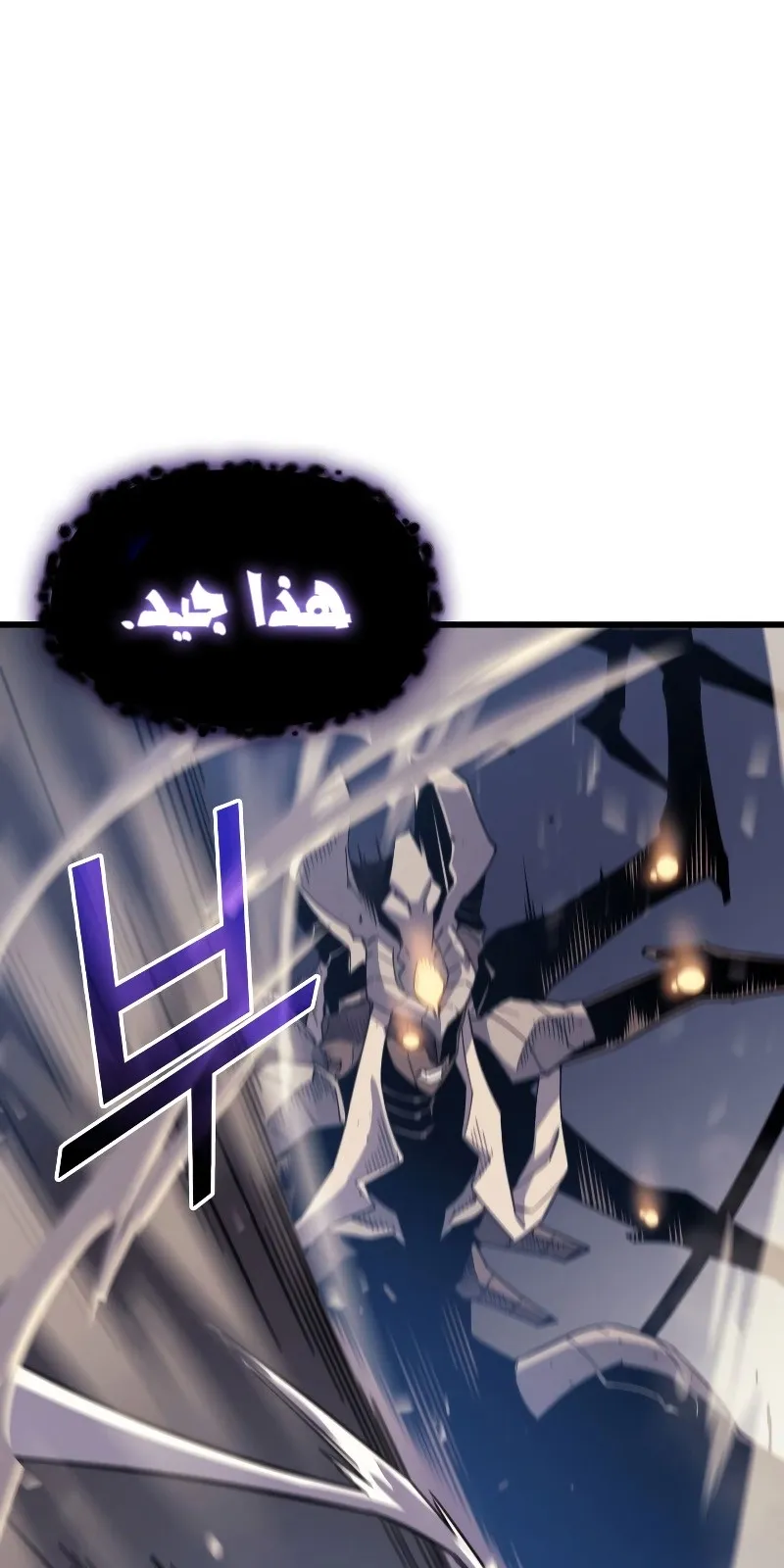 الصفحة 44 من 93