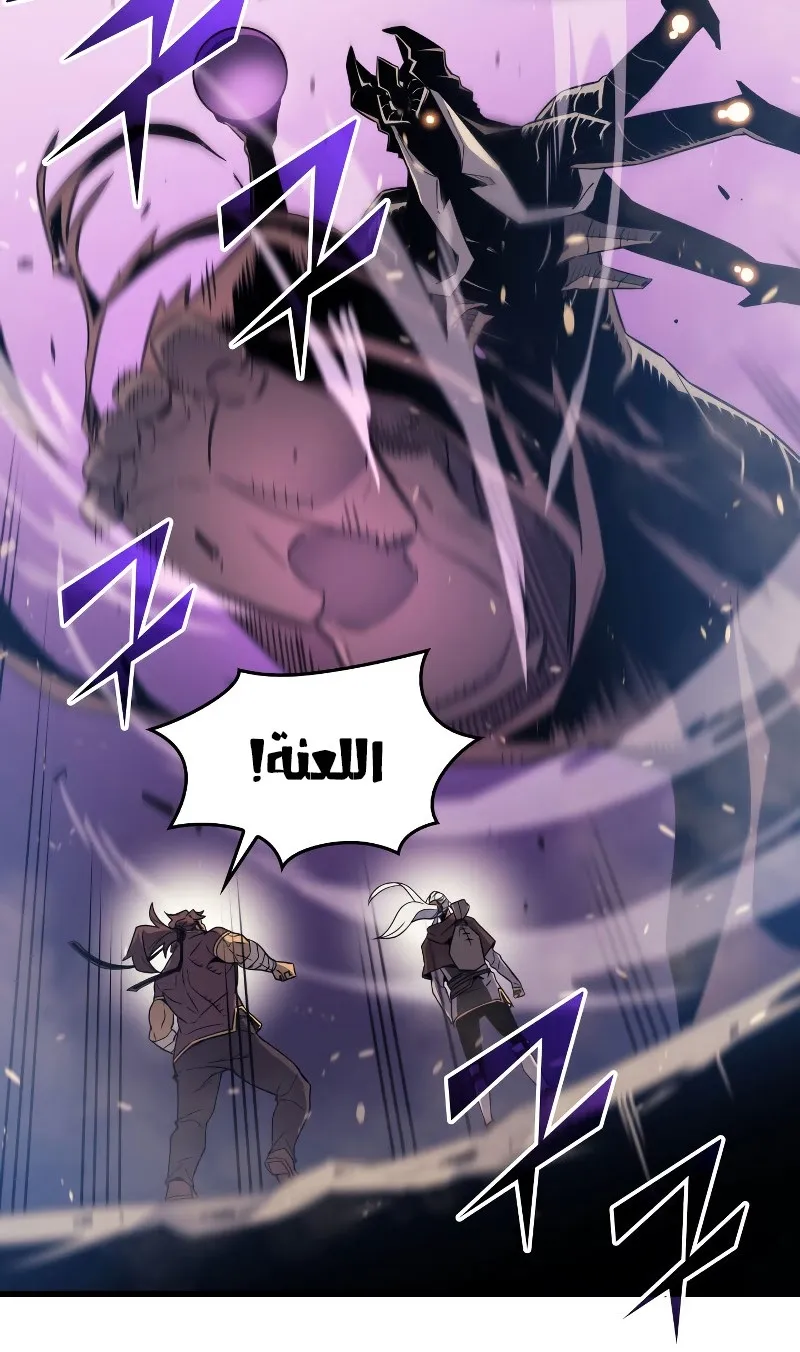 الصفحة 19 من 93