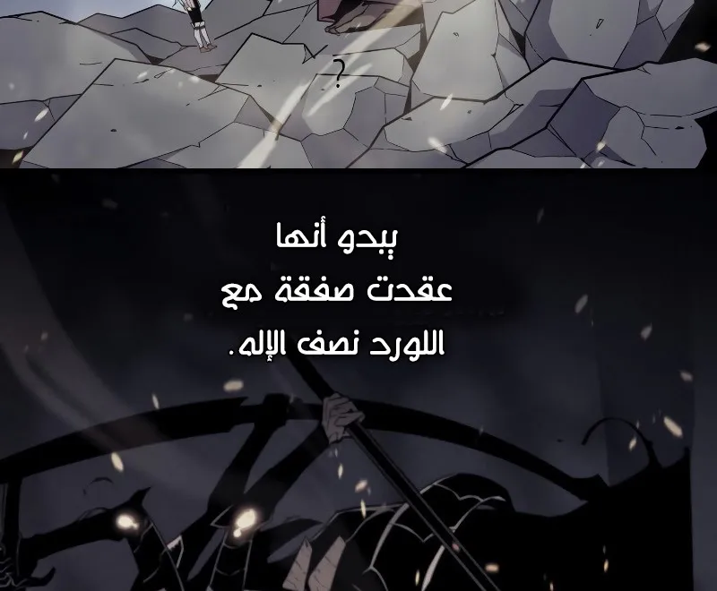 الصفحة 69 من 93