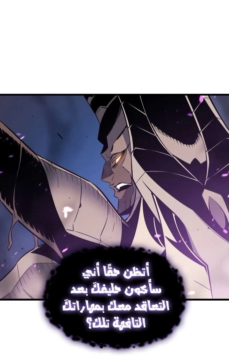 الصفحة 15 من 93