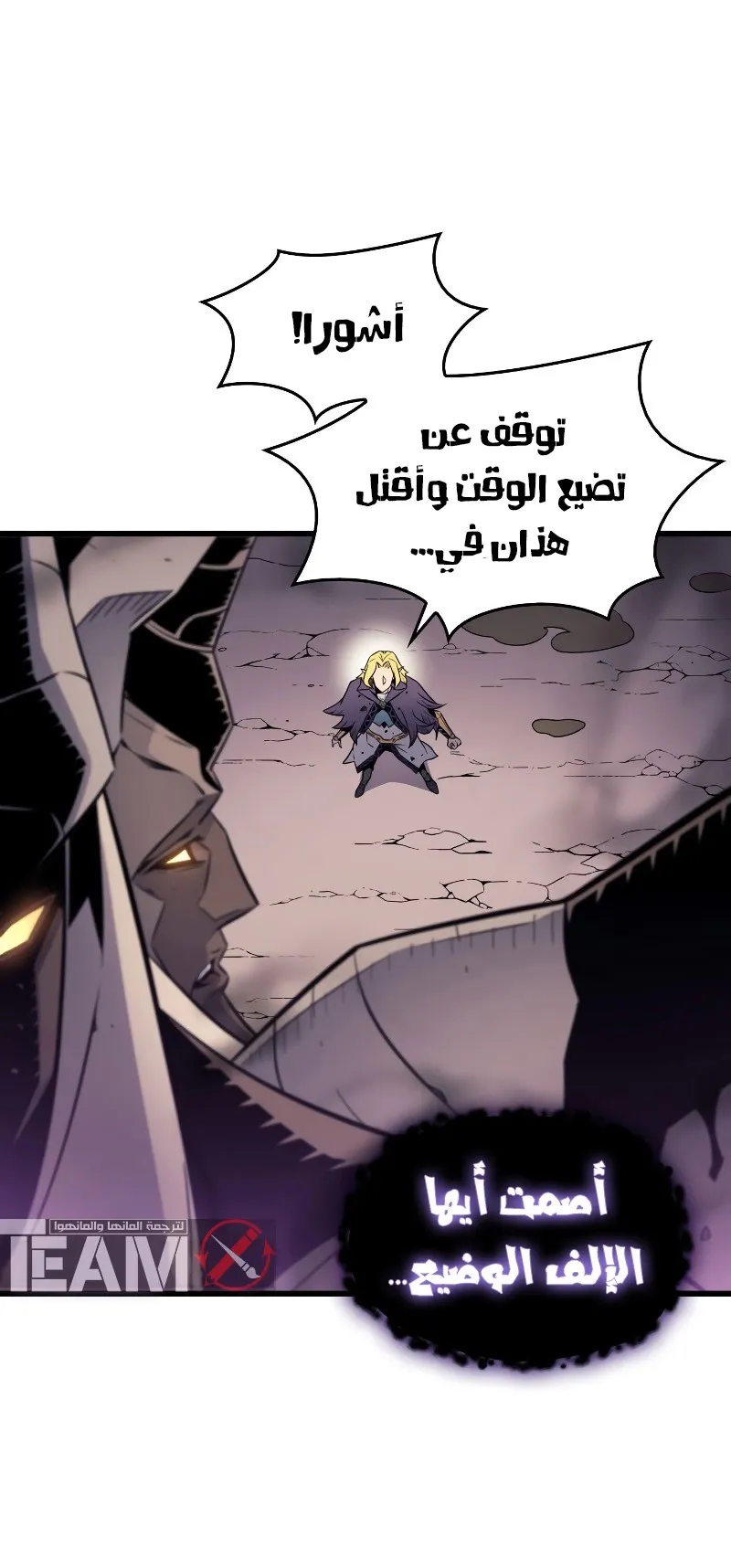 الصفحة 14 من 93
