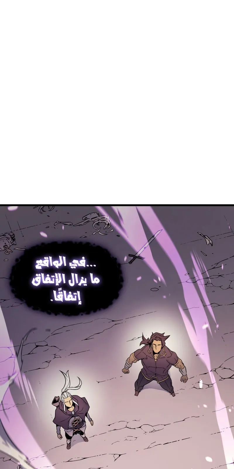 الصفحة 17 من 93