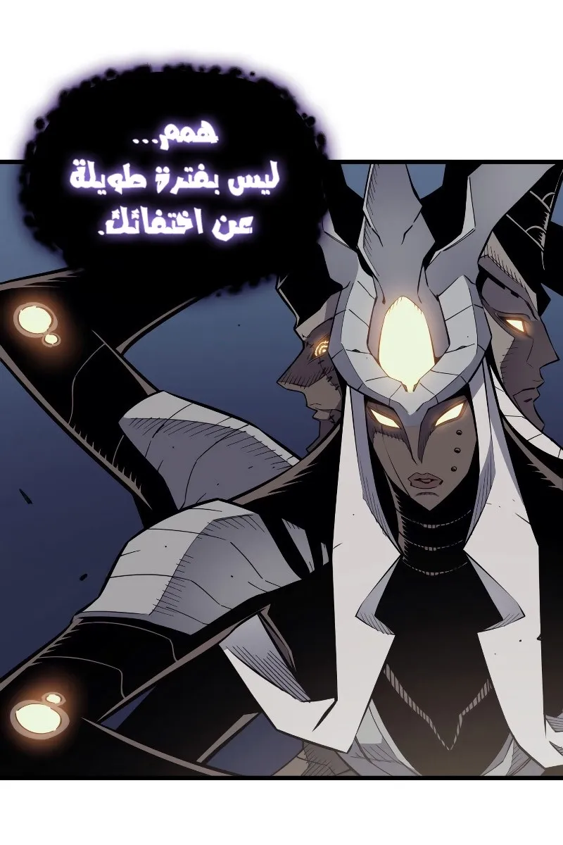 الصفحة 74 من 93