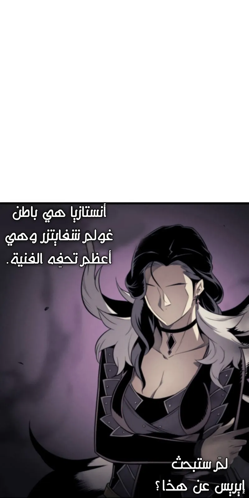 الصفحة 80 من 93
