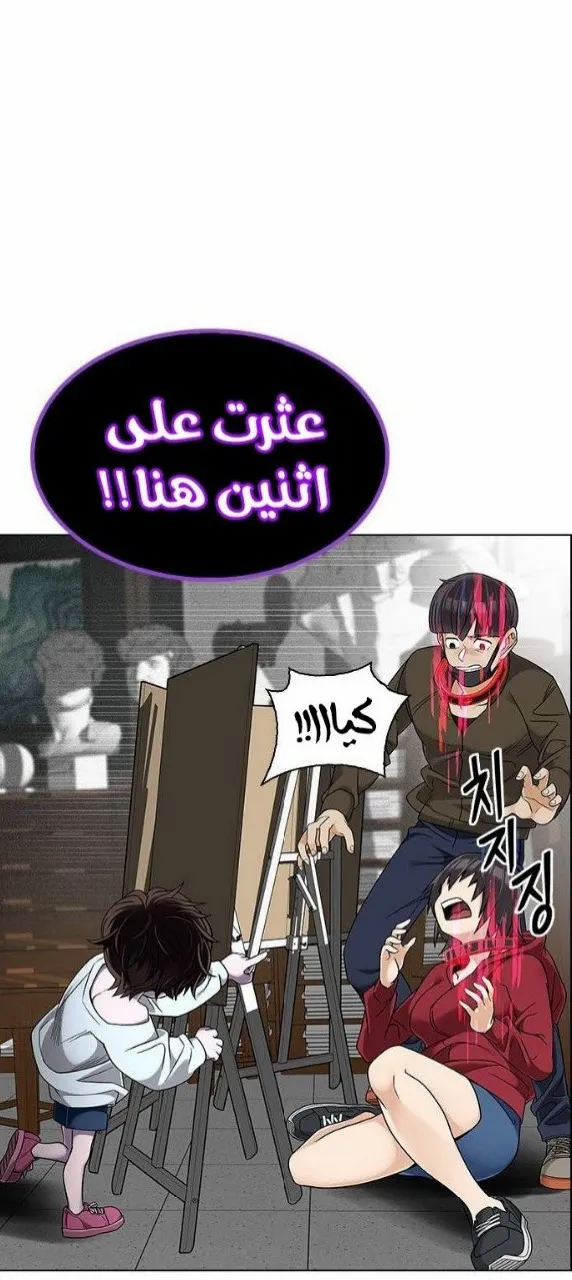 الصفحة 30 من 60