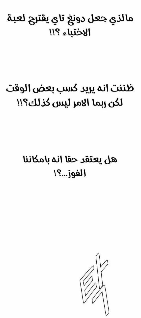الصفحة 12 من 60