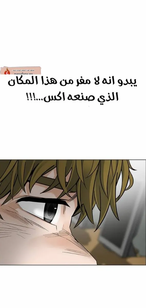 الصفحة 11 من 60