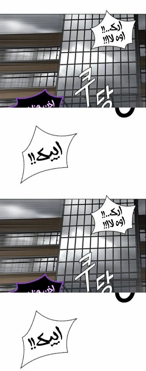 الصفحة 34 من 60