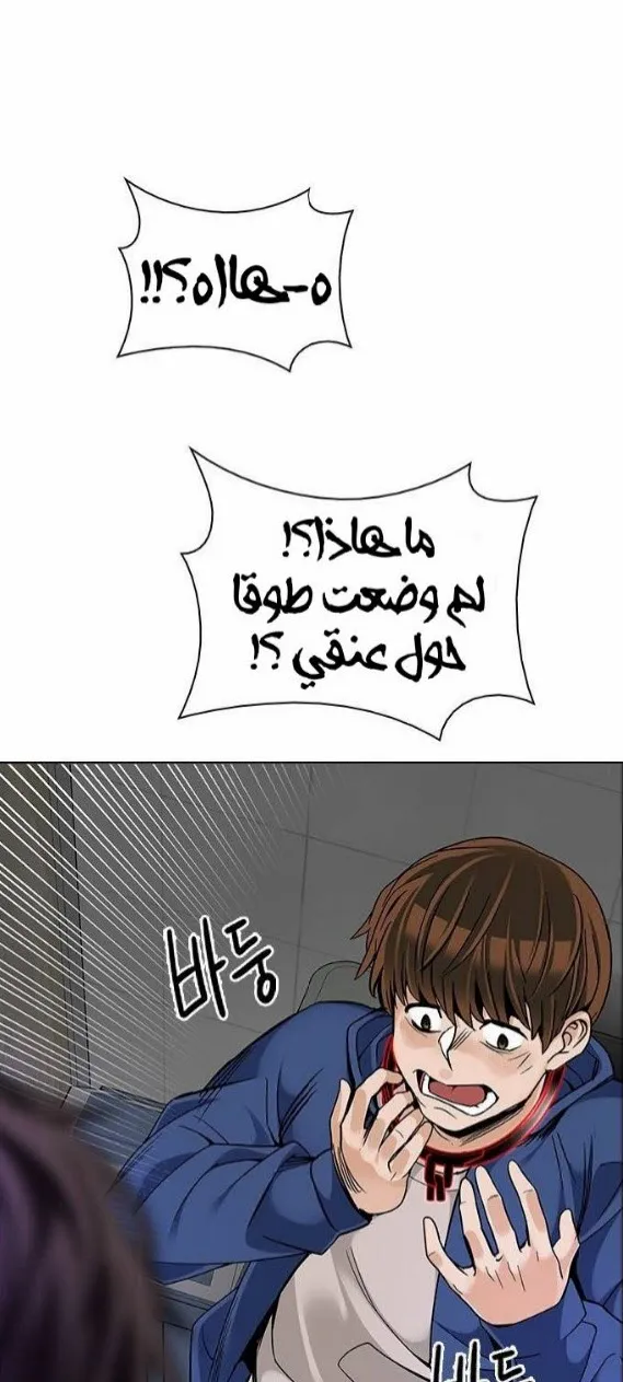 الصفحة 21 من 60
