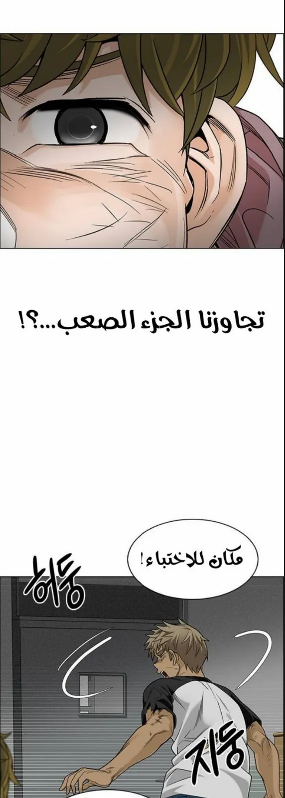 الصفحة 45 من 60