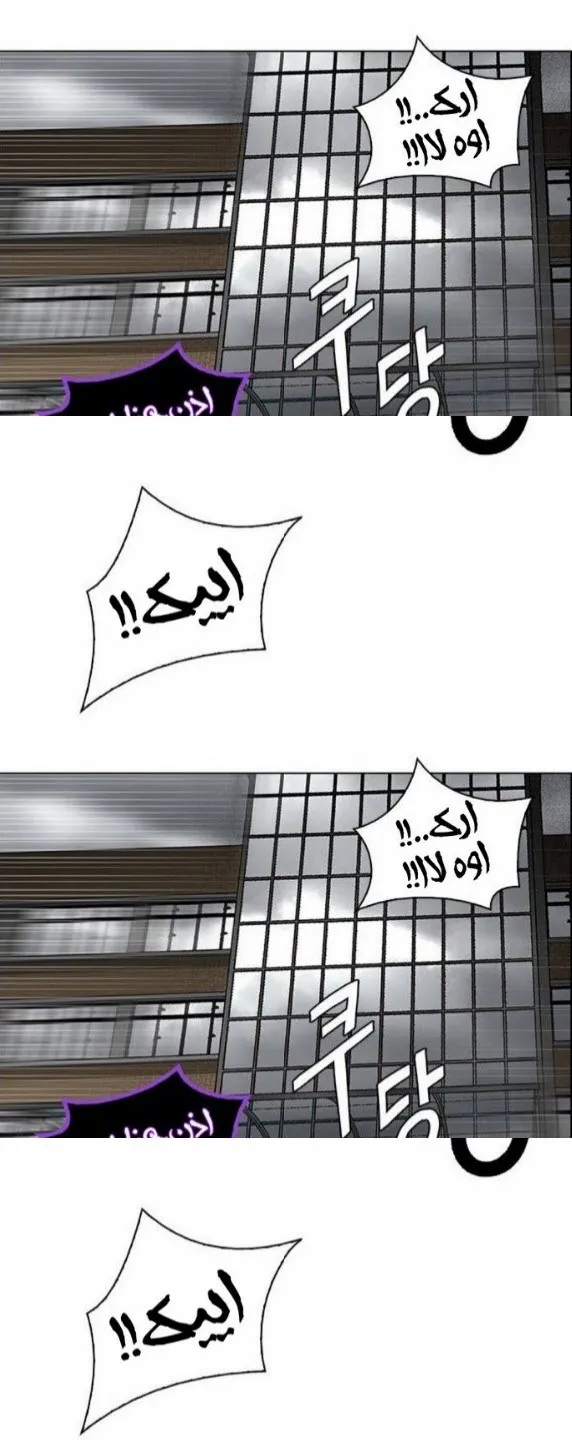 الصفحة 33 من 60