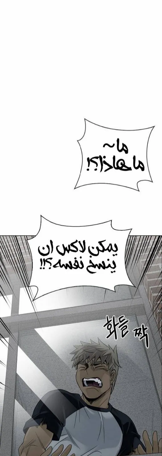 الصفحة 2 من 60
