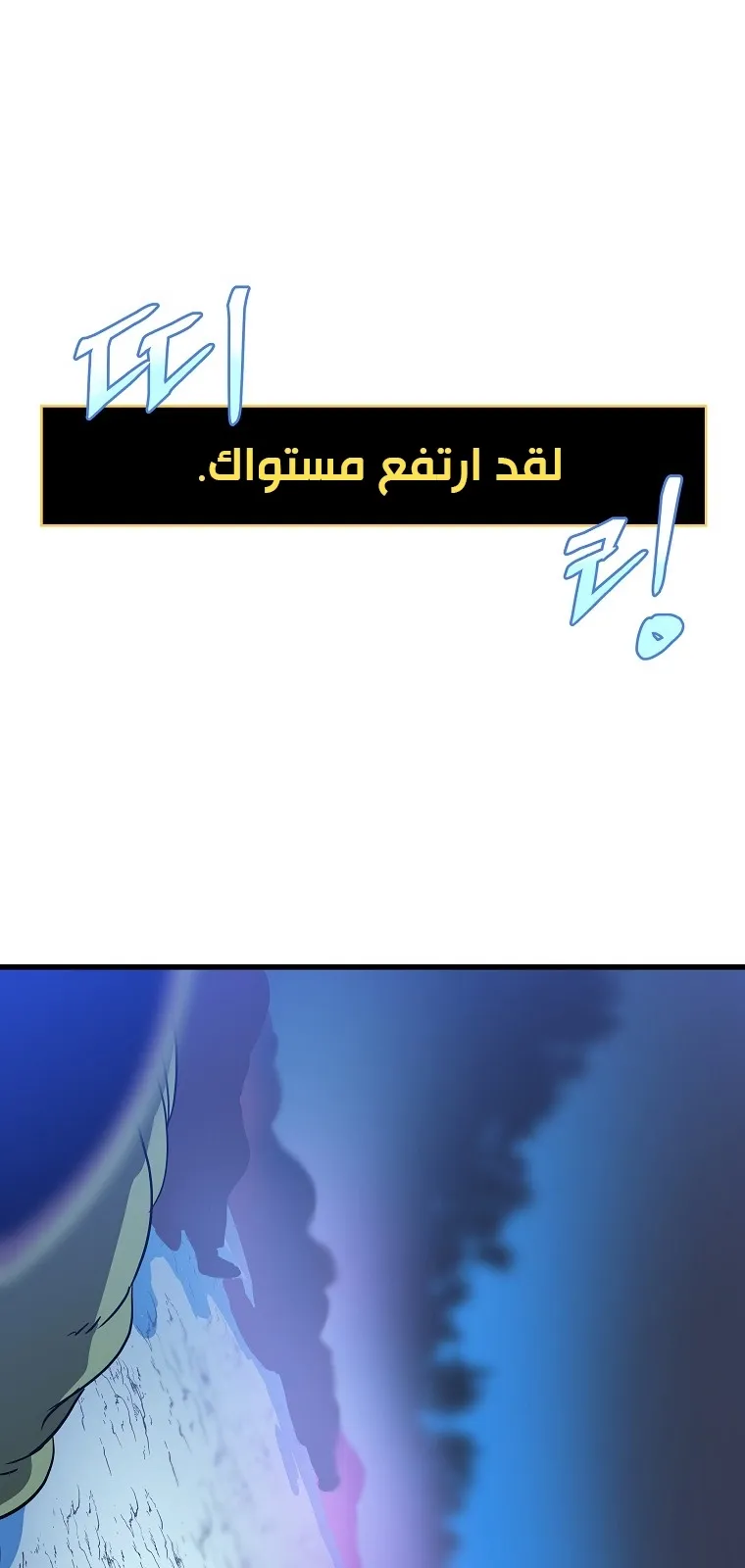 الصفحة 44 من 90