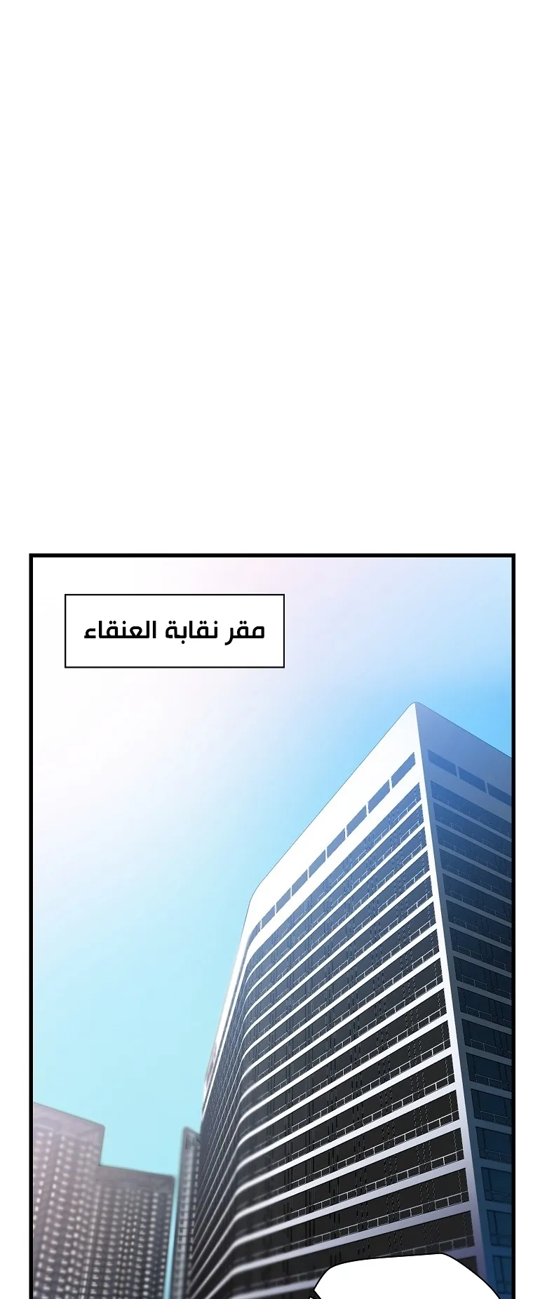 الصفحة 75 من 90