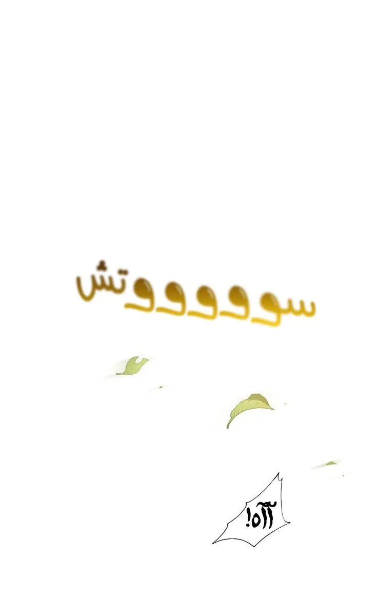 الصفحة 18 من 68