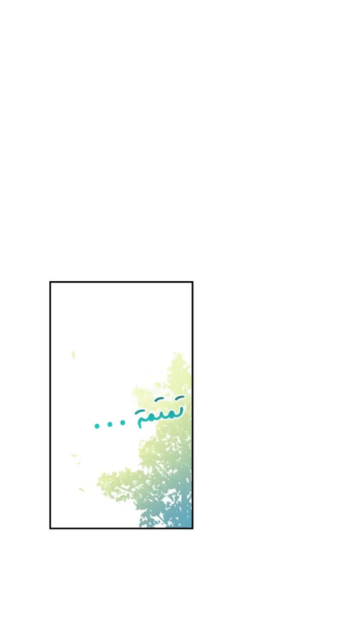 الصفحة 15 من 68