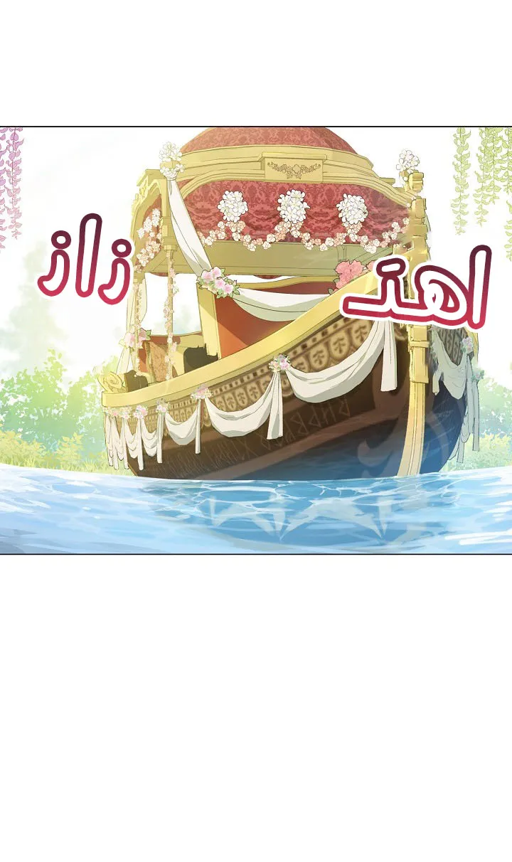الصفحة 3 من 68