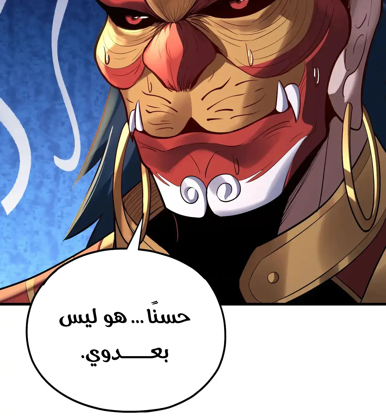 الصفحة 25 من 91