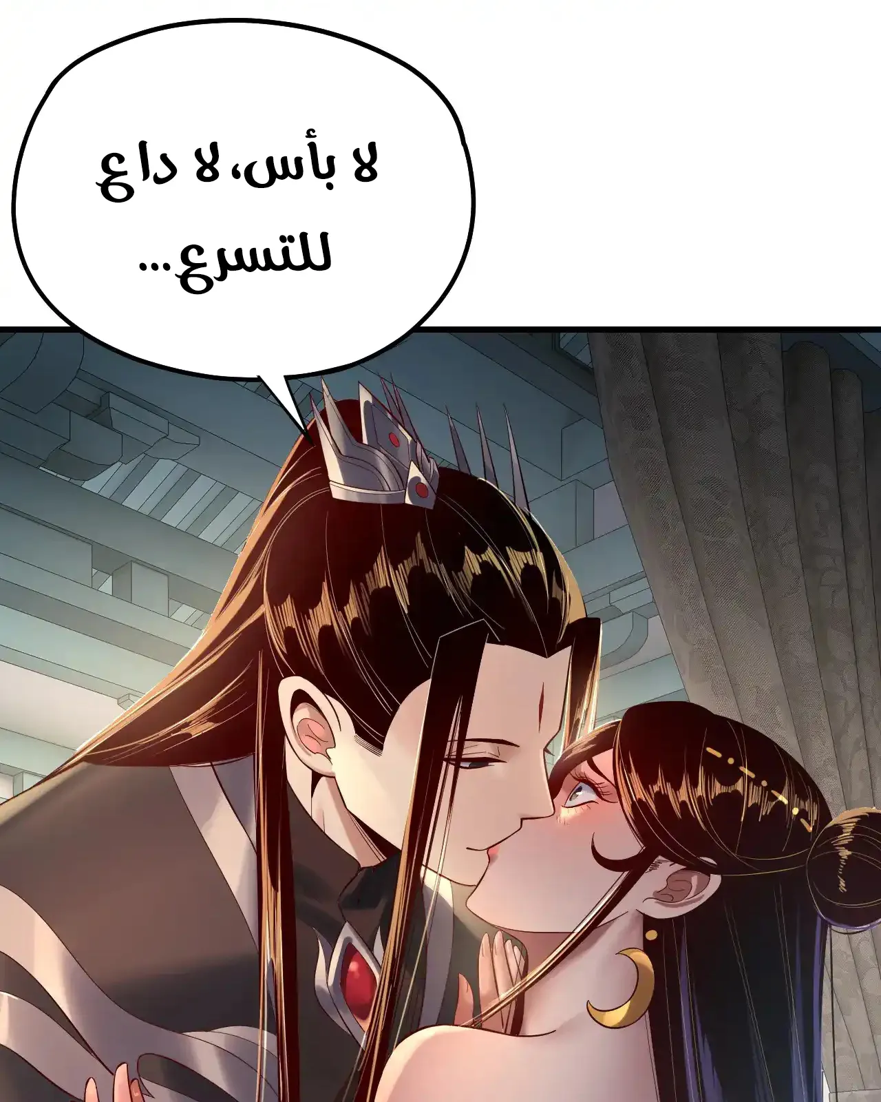 الصفحة 50 من 91