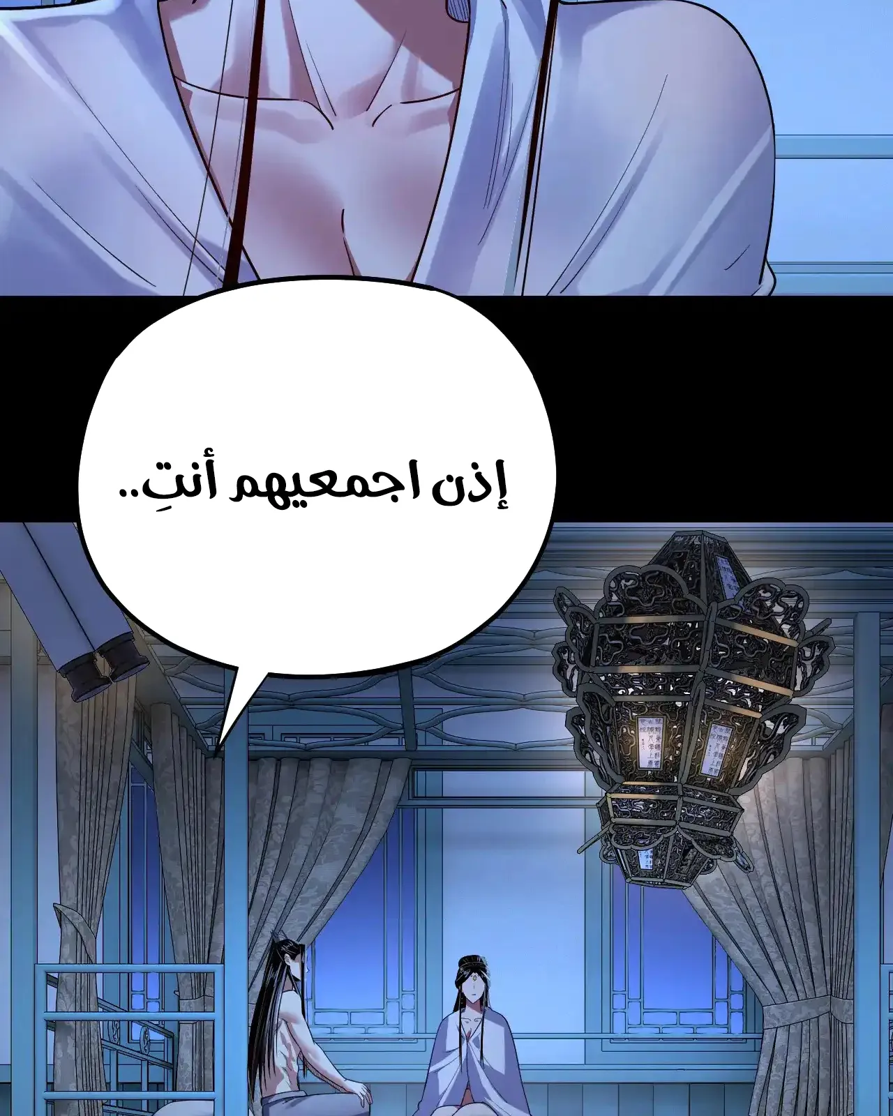 الصفحة 64 من 91