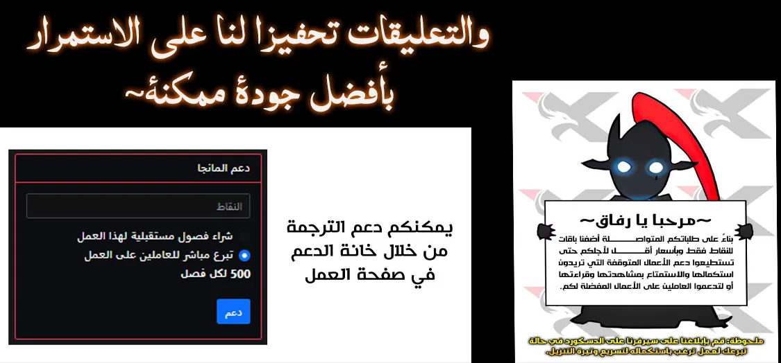 الصفحة 83 من 85
