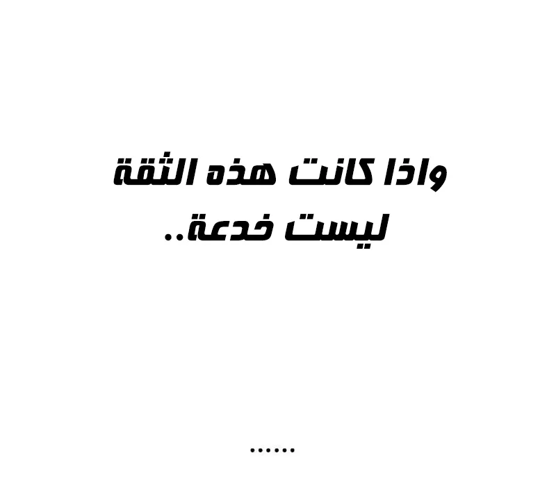 الصفحة 11 من 78