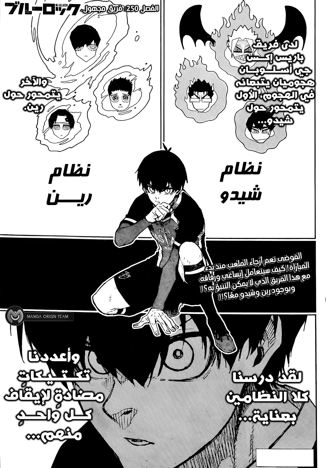 الصفحة 3 من 20