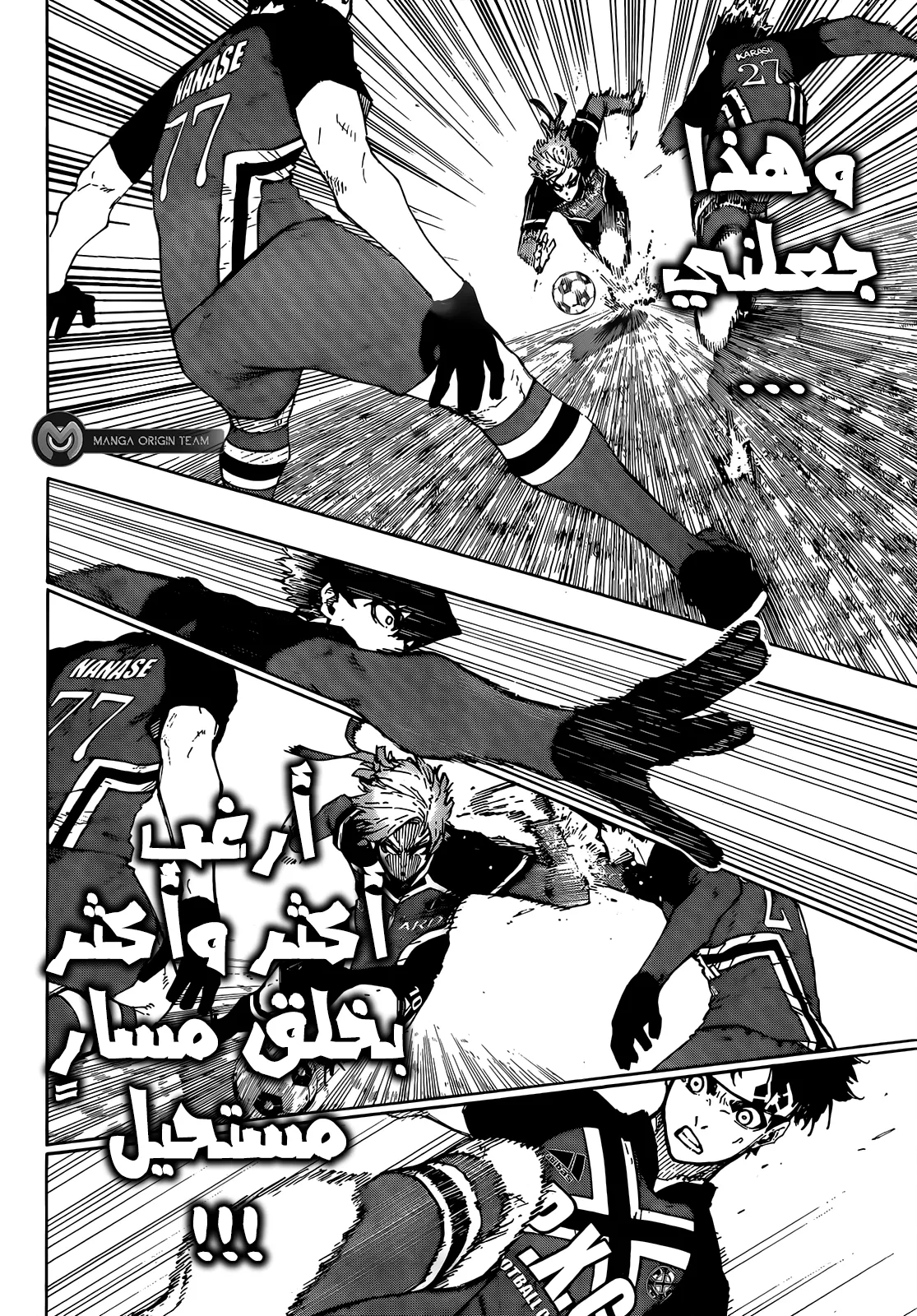 الصفحة 17 من 20