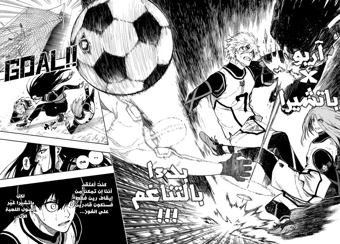 الصفحة 20 من 21