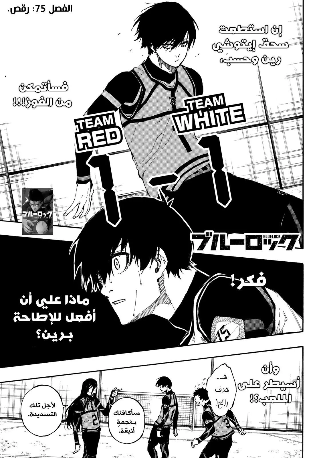 الصفحة 4 من 21
