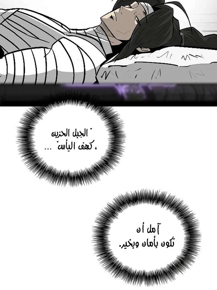 الصفحة 18 من 71