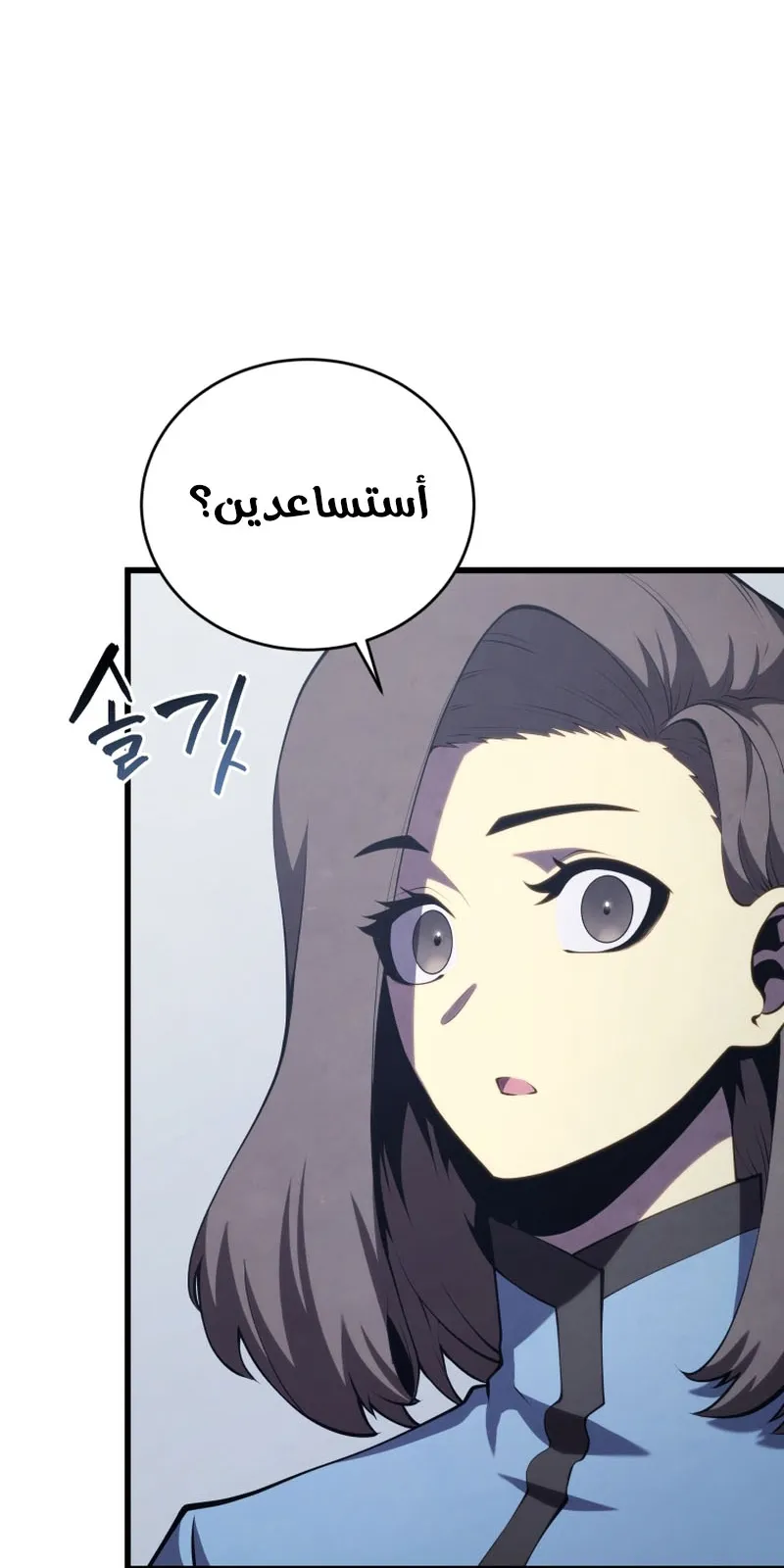 الصفحة 101 من 119